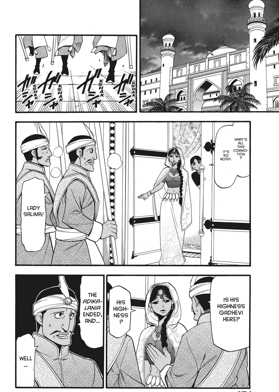 The Heroic Legend of Arslan Chapter 52 page 27 - 