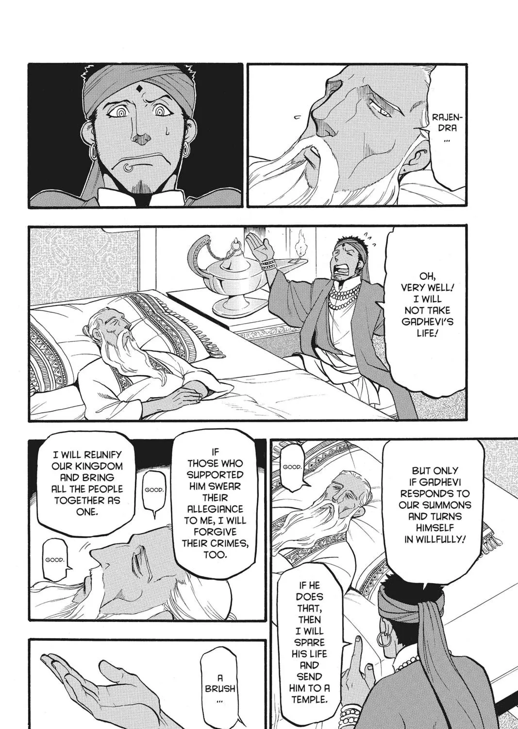 The Heroic Legend of Arslan Chapter 52 page 35 - 