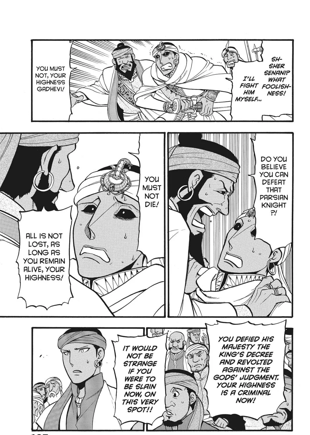 The Heroic Legend of Arslan Chapter 52 page 5 - 