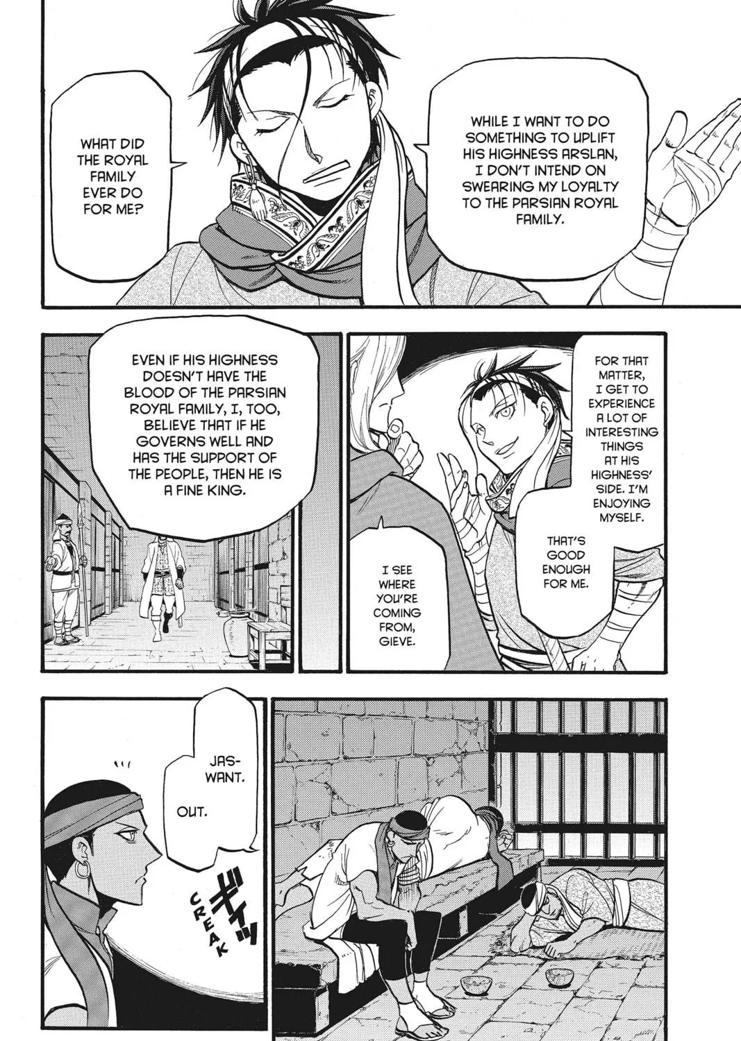 The Heroic Legend of Arslan Chapter 52 page 47 - 