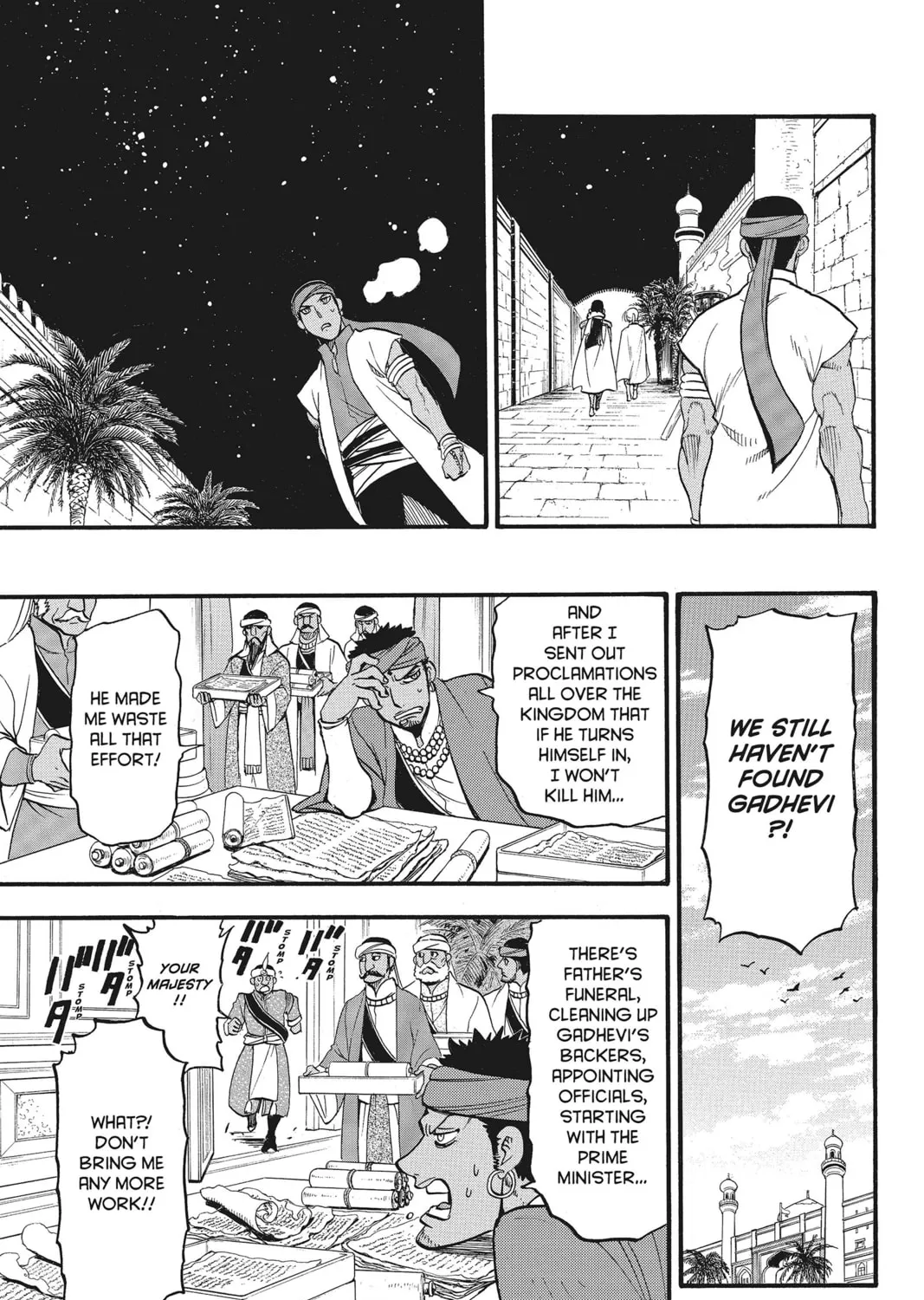 The Heroic Legend of Arslan Chapter 52 page 57 - 