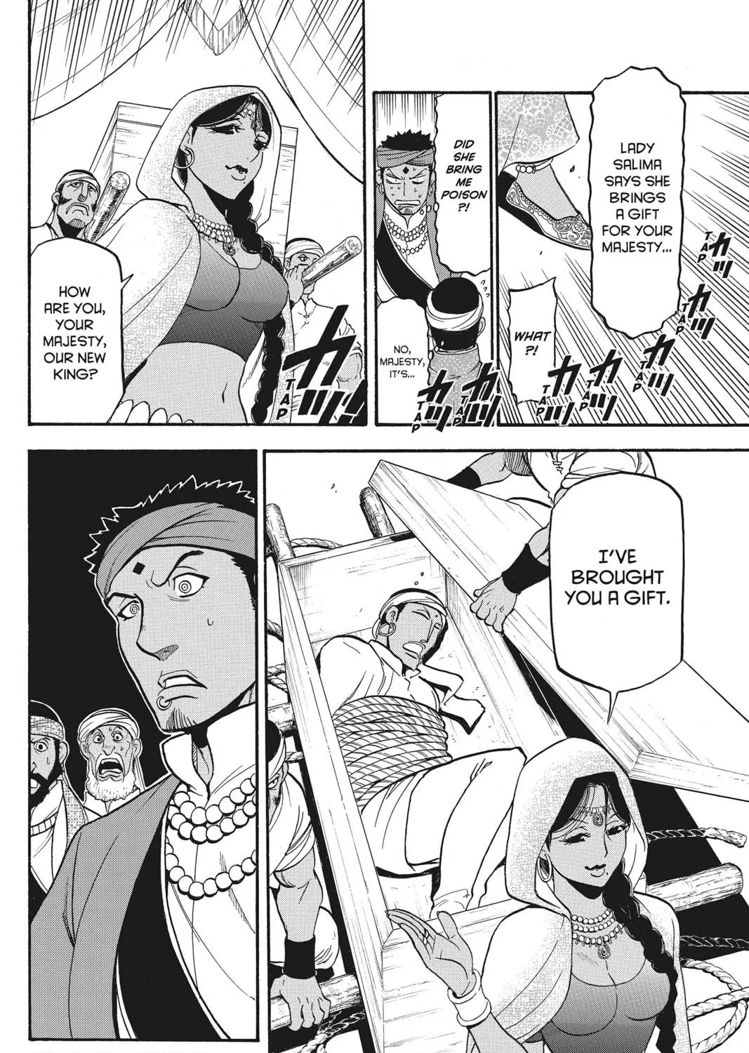 The Heroic Legend of Arslan Chapter 52 page 59 - 