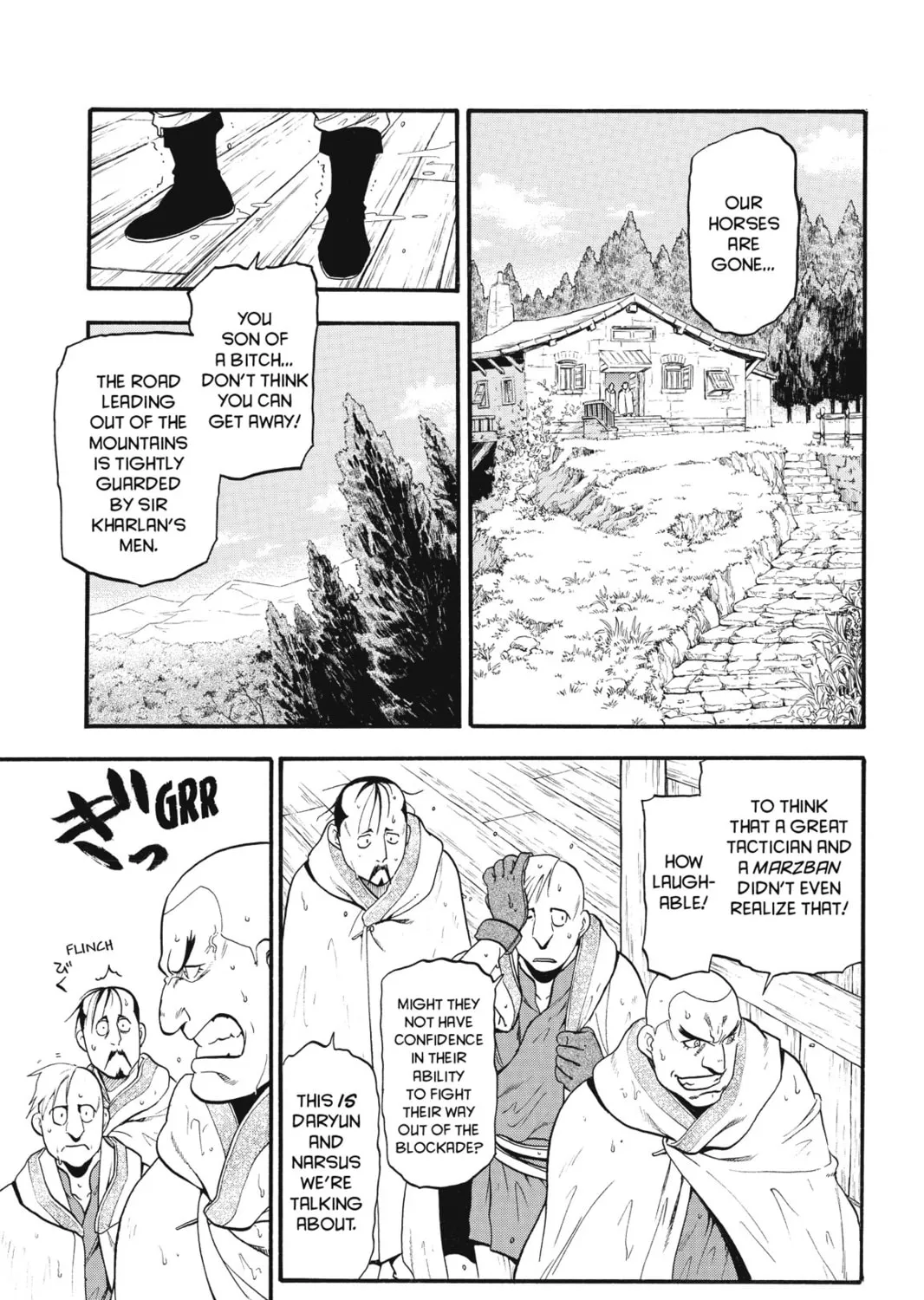 The Heroic Legend of Arslan Chapter 6 page 13 - 