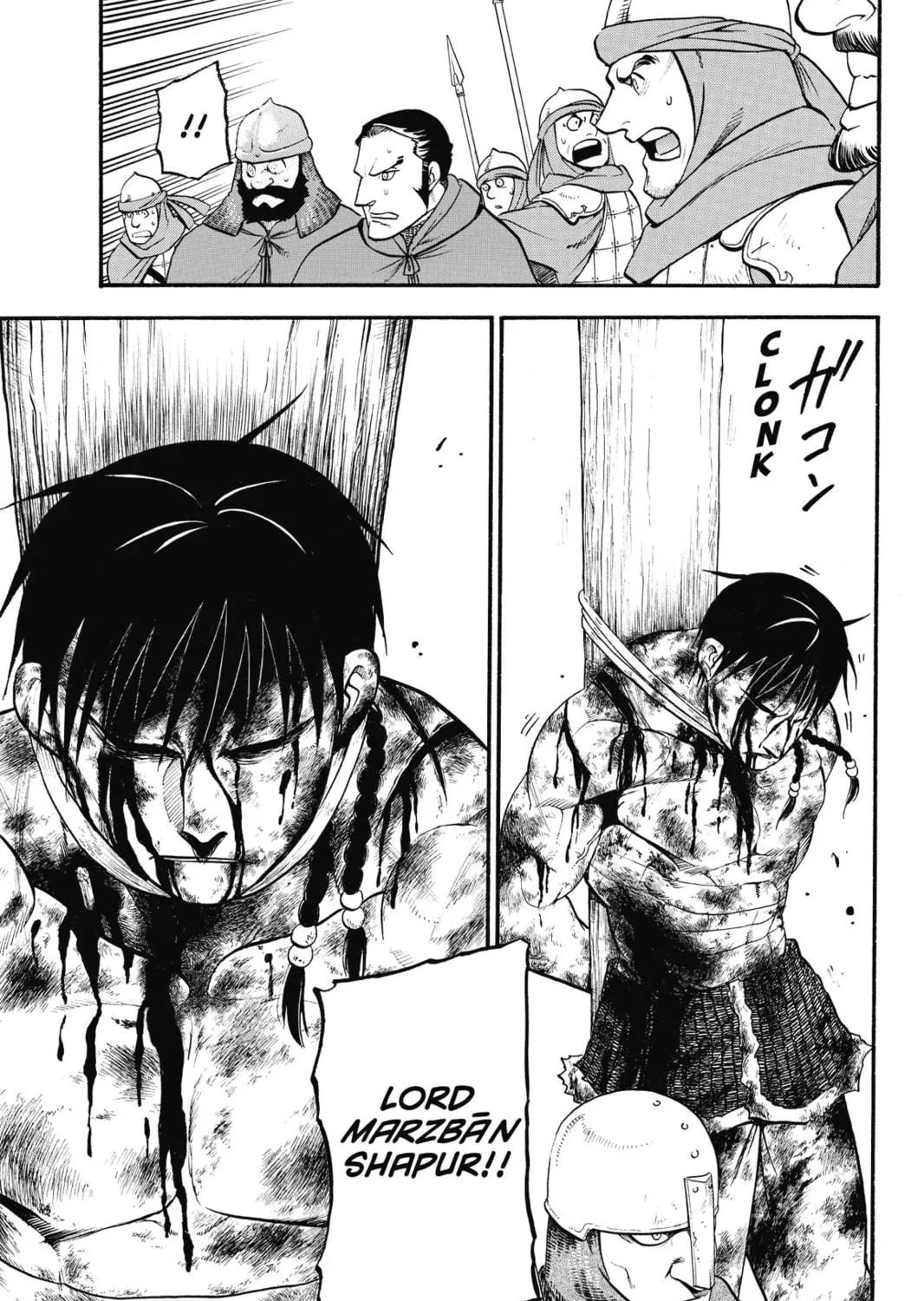 The Heroic Legend of Arslan Chapter 6 page 39 - 