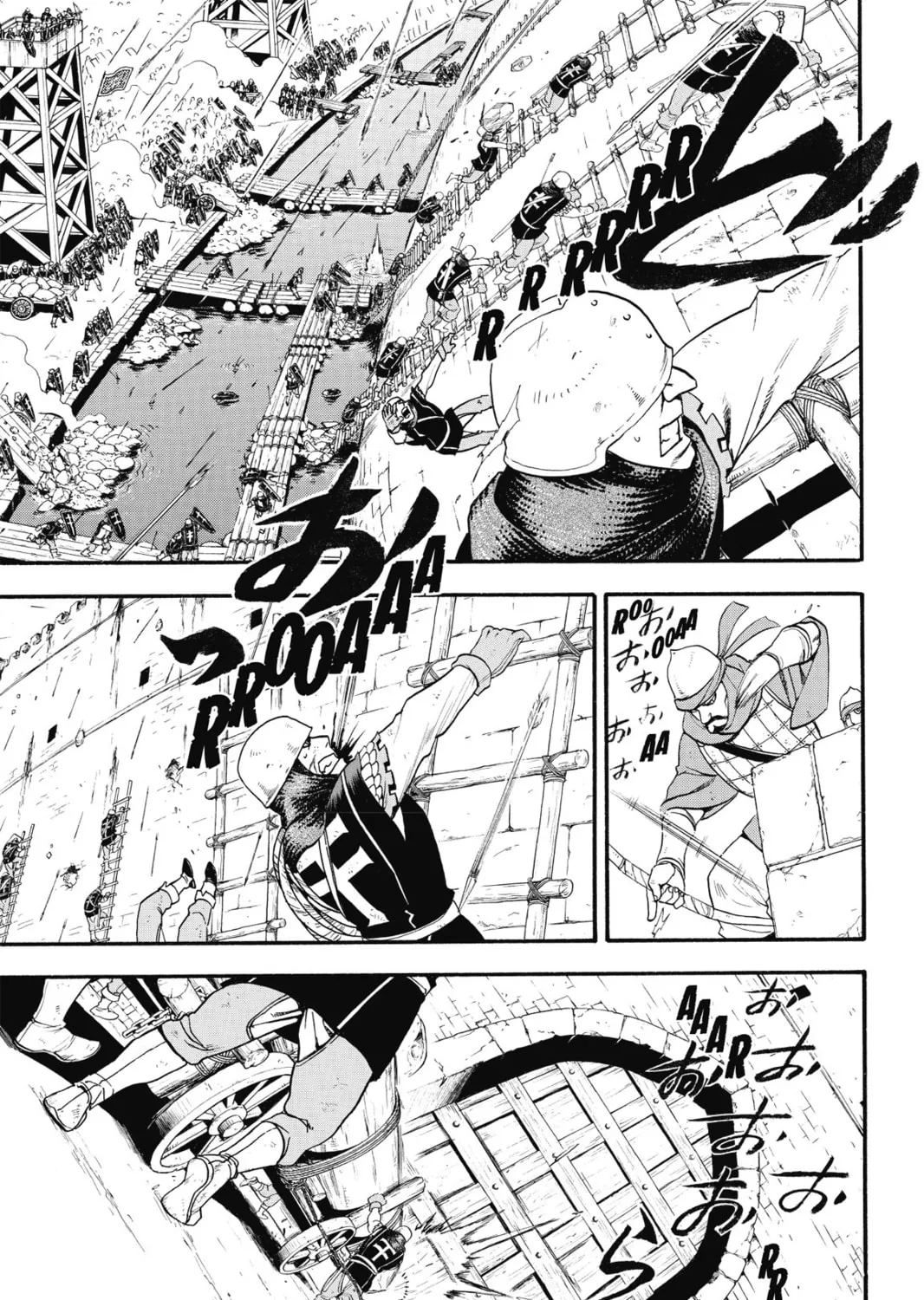 The Heroic Legend of Arslan Chapter 7 page 1 - 