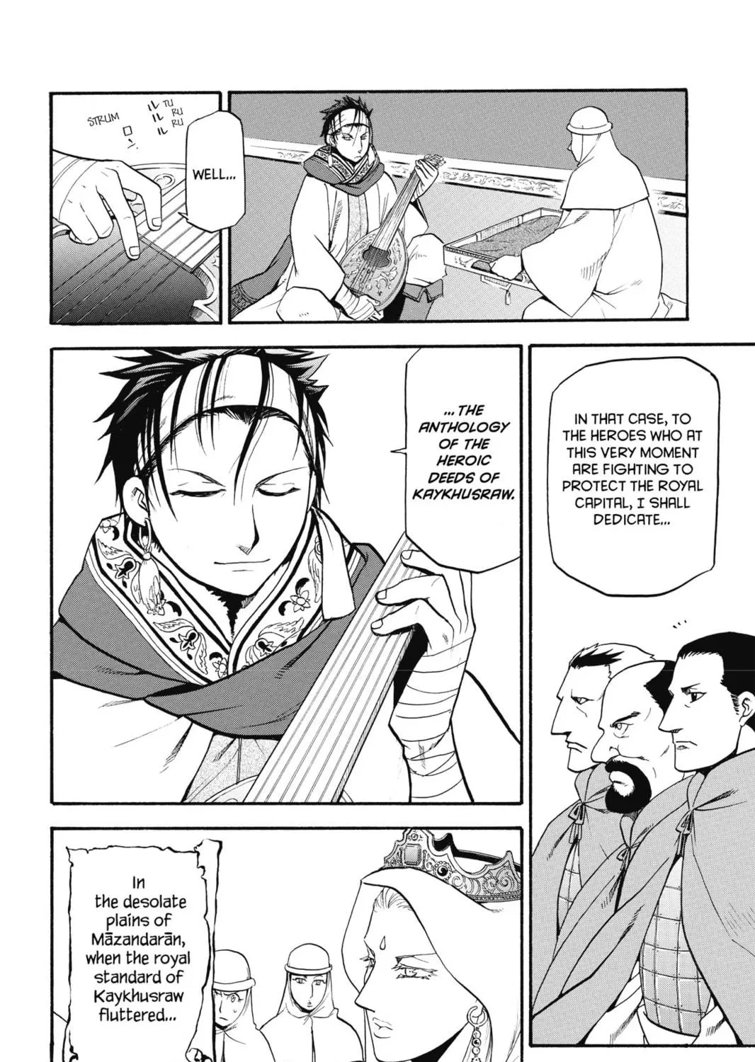 The Heroic Legend of Arslan Chapter 7 page 19 - 