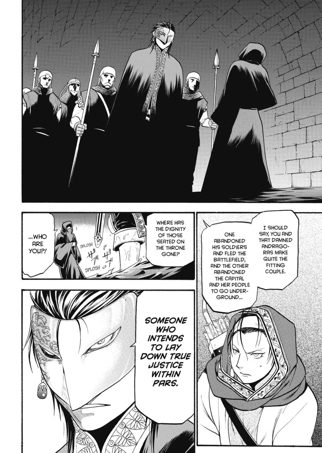 The Heroic Legend of Arslan Chapter 8 page 11 - 