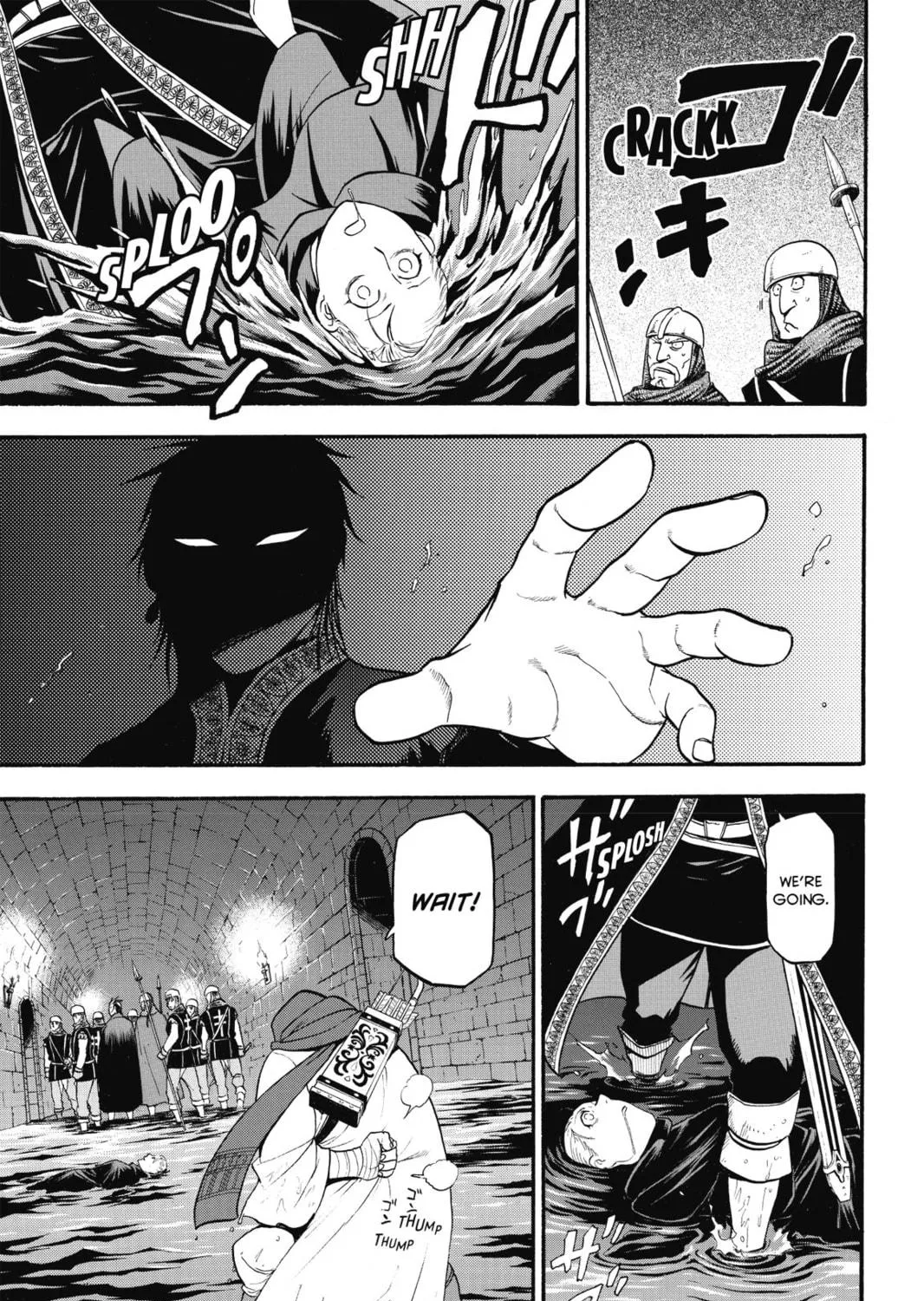 The Heroic Legend of Arslan Chapter 8 page 17 - 