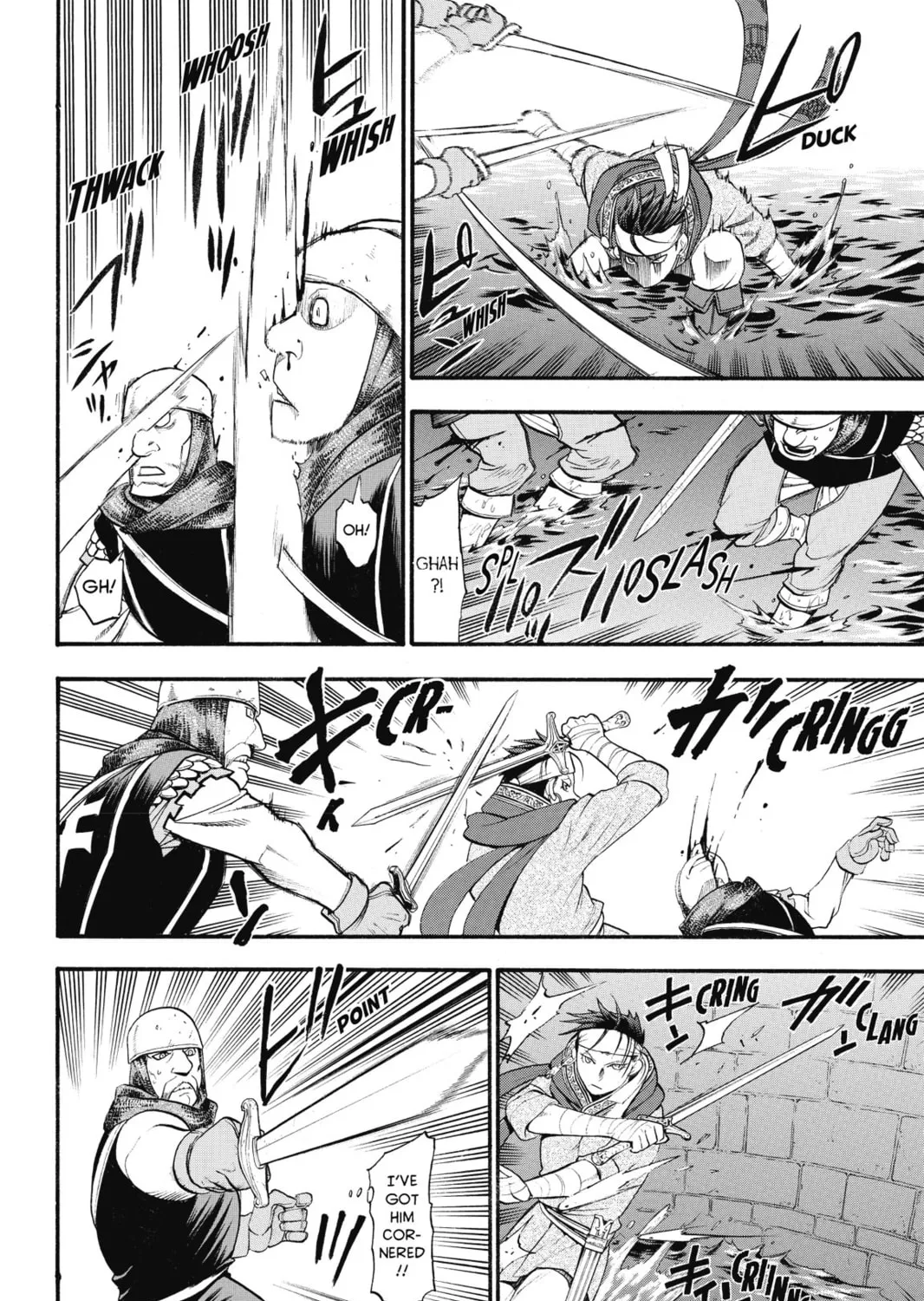 The Heroic Legend of Arslan Chapter 8 page 31 - 