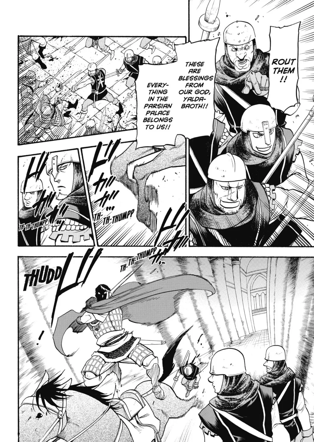 The Heroic Legend of Arslan Chapter 8 page 43 - 