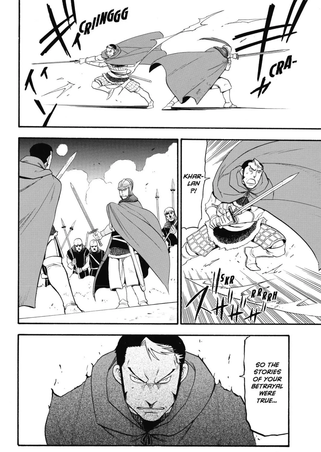 The Heroic Legend of Arslan Chapter 8 page 47 - 