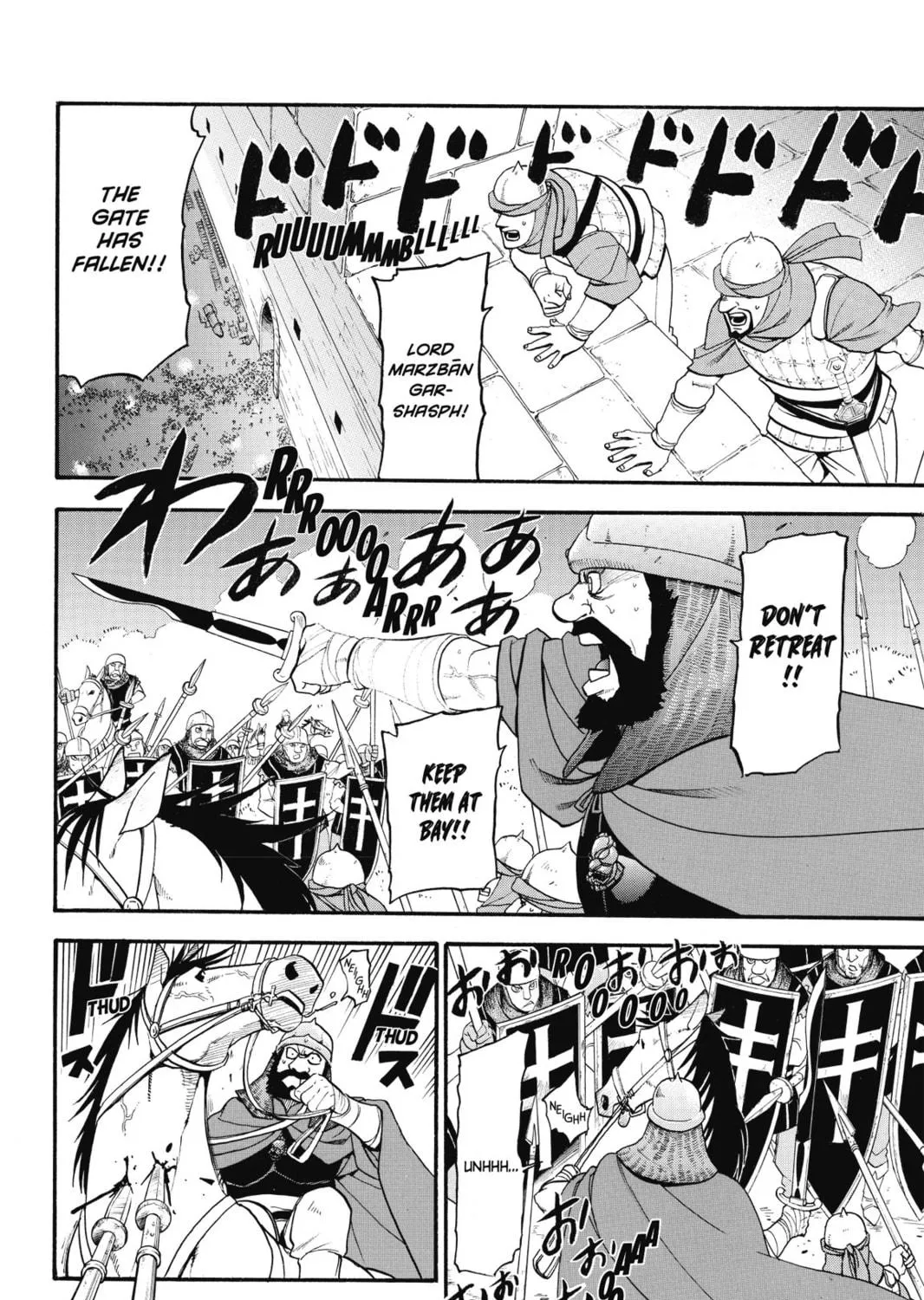 The Heroic Legend of Arslan Chapter 8 page 59 - 