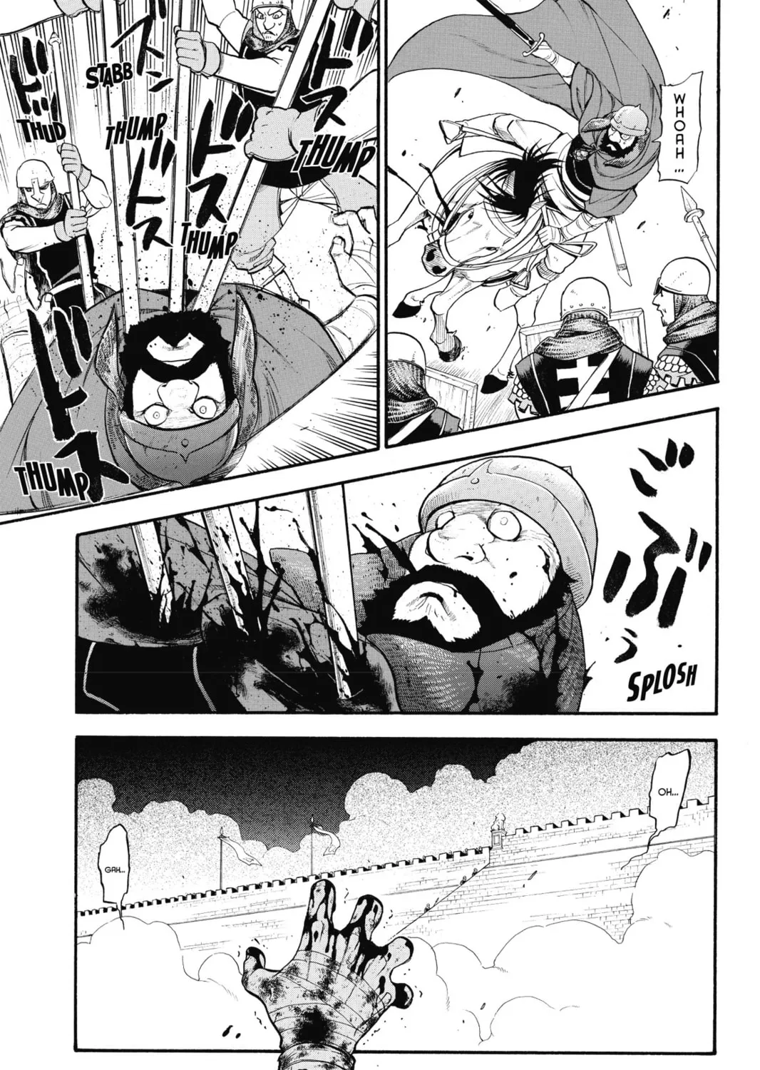 The Heroic Legend of Arslan Chapter 8 page 61 - 