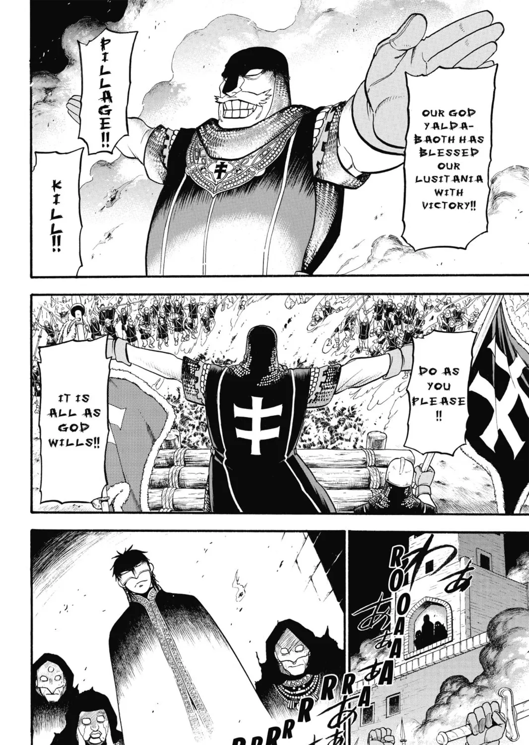 The Heroic Legend of Arslan Chapter 9 page 33 - 