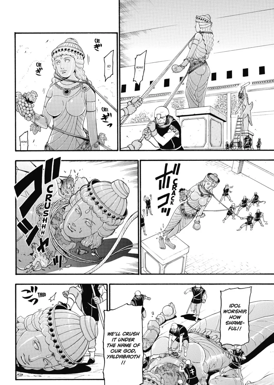 The Heroic Legend of Arslan Chapter 9 page 37 - 
