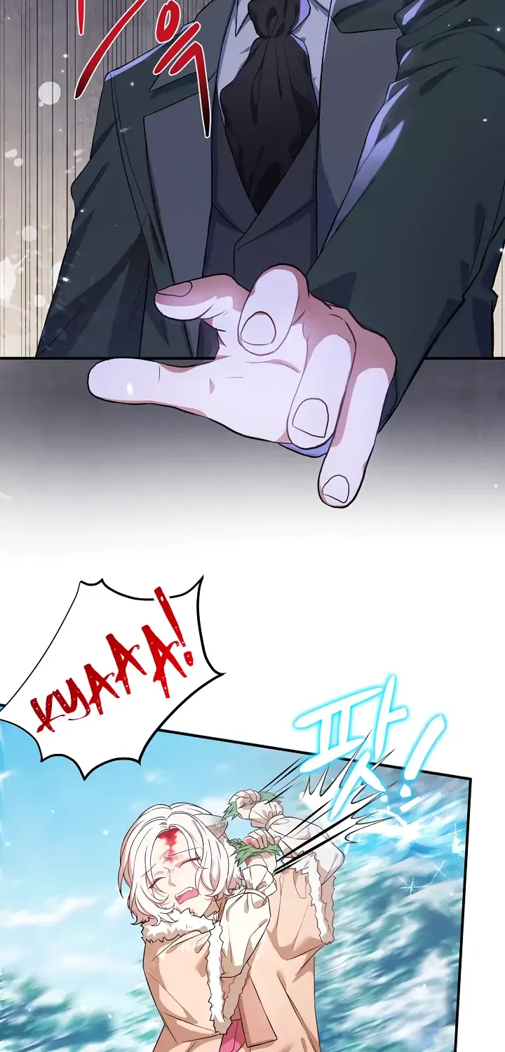 The Heroine Wants Me As Her Sister-in-Law Chapter 1 page 16 - 