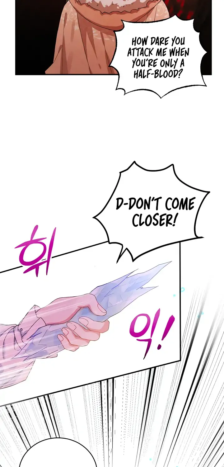 The Heroine Wants Me As Her Sister-in-Law Chapter 1 page 21 - 