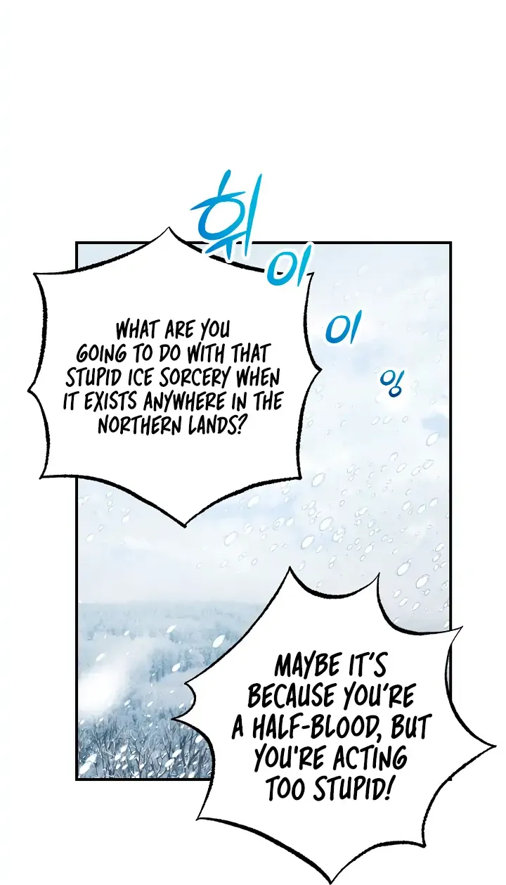 The Heroine Wants Me As Her Sister-in-Law Chapter 1 page 25 - 