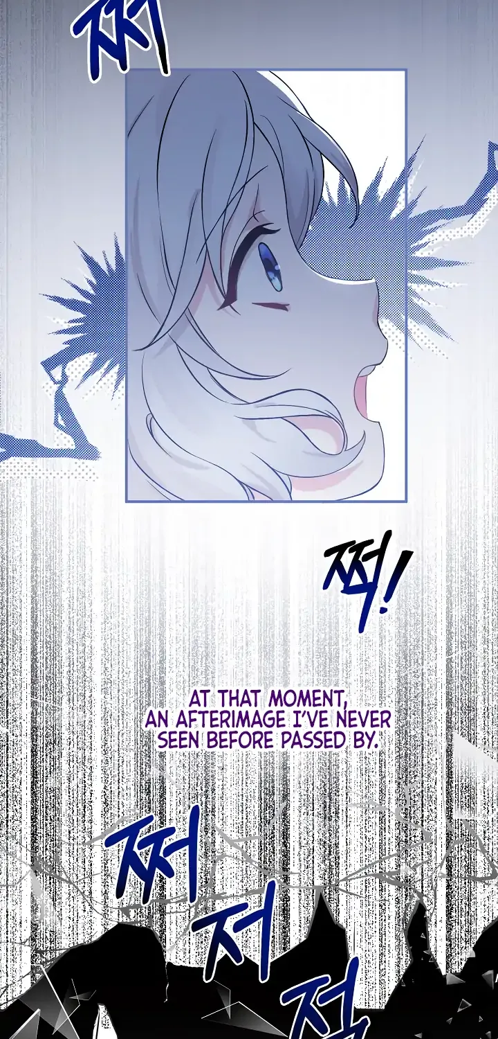 The Heroine Wants Me As Her Sister-in-Law Chapter 1 page 28 - 