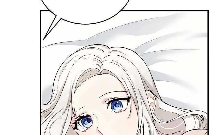 The Heroine Wants Me As Her Sister-in-Law Chapter 10 page 48 - 