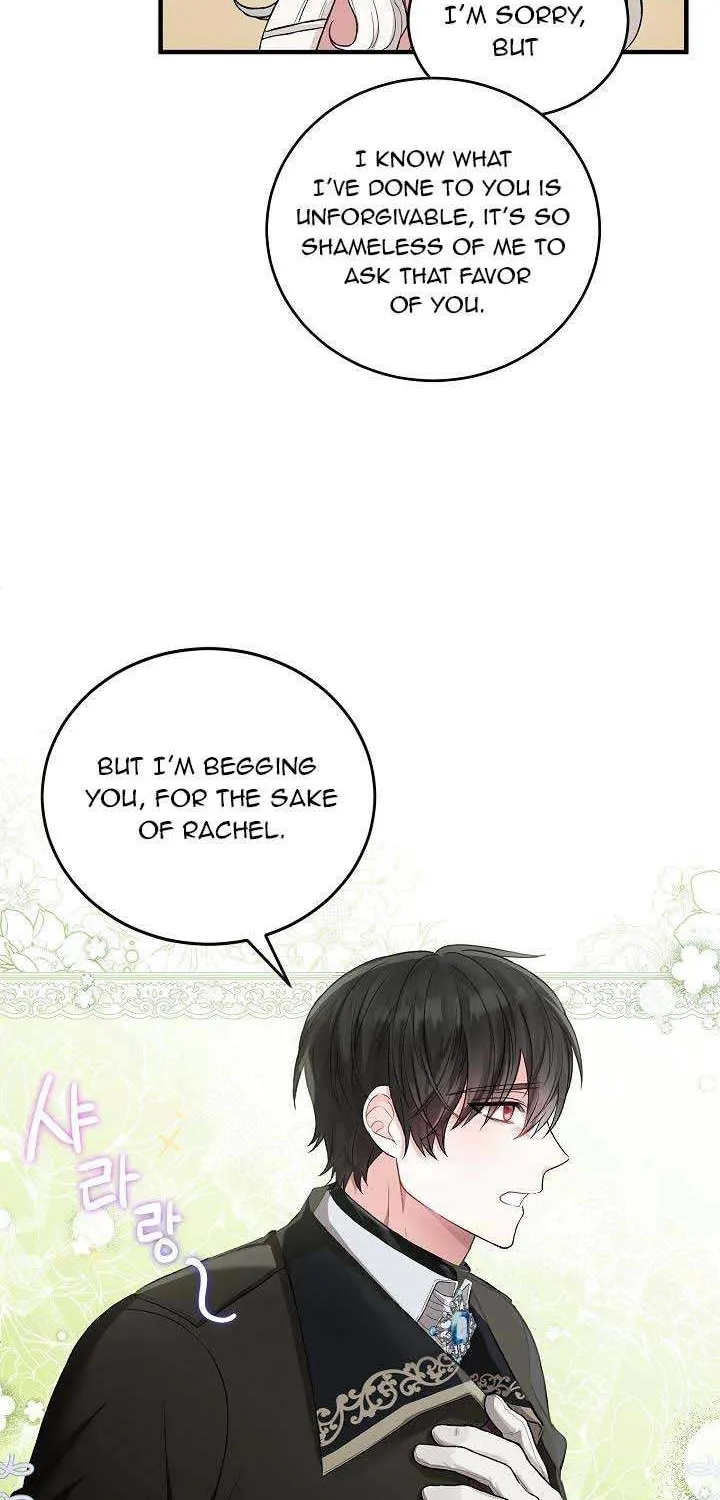 The Heroine Wants Me As Her Sister-in-Law Chapter 10 page 10 - 