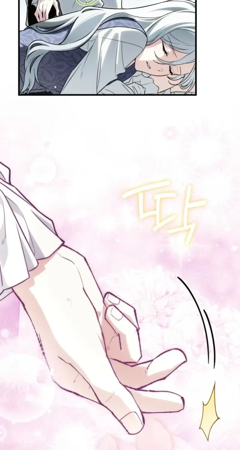 The Heroine Wants Me As Her Sister-in-Law Chapter 100 page 11 - 