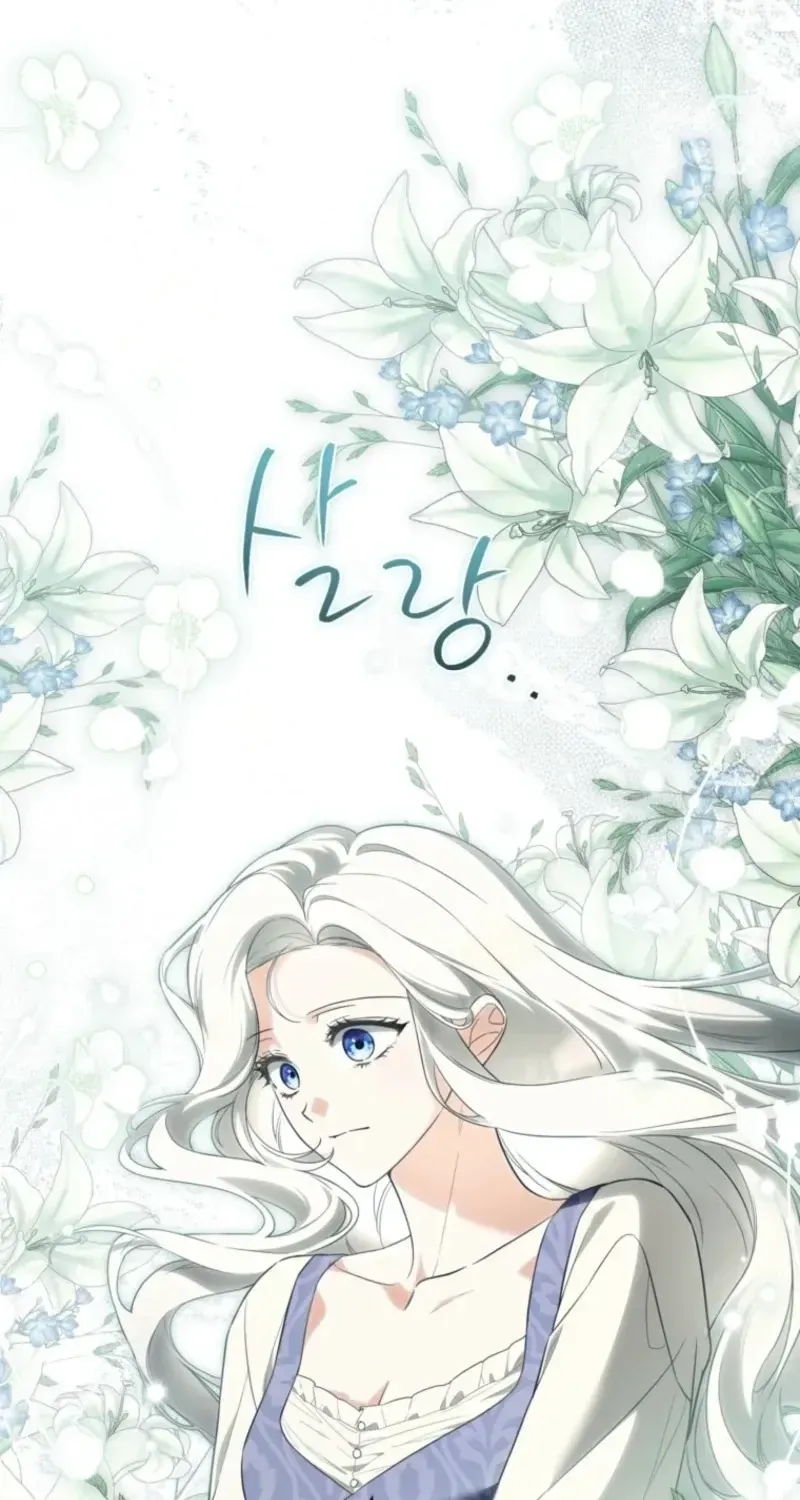 The Heroine Wants Me As Her Sister-in-Law Chapter 100 page 49 - 