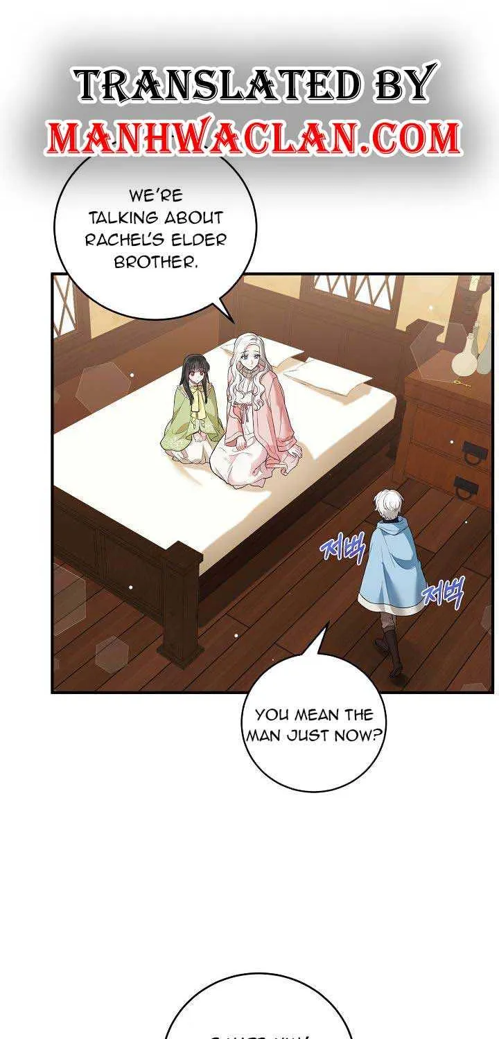 The Heroine Wants Me As Her Sister-in-Law Chapter 11 page 2 - 