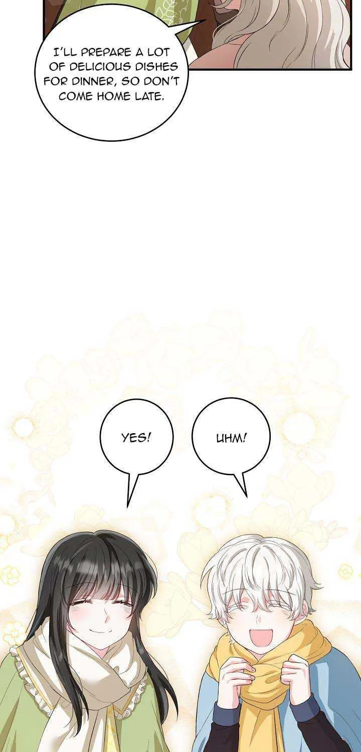 The Heroine Wants Me As Her Sister-in-Law Chapter 11 page 12 - 