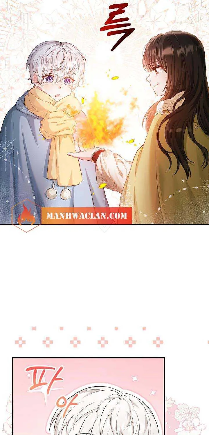 The Heroine Wants Me As Her Sister-in-Law Chapter 11 page 22 - 