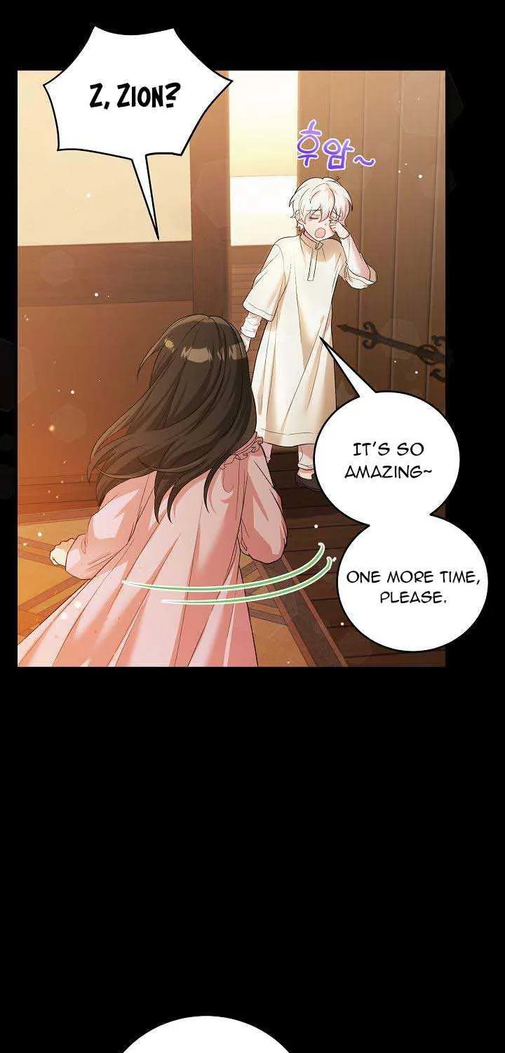 The Heroine Wants Me As Her Sister-in-Law Chapter 11 page 27 - 