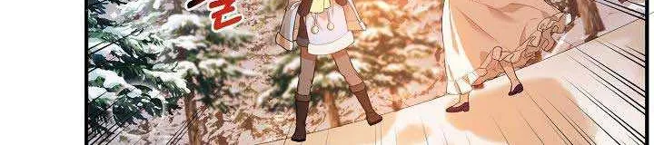The Heroine Wants Me As Her Sister-in-Law Chapter 11 page 48 - 