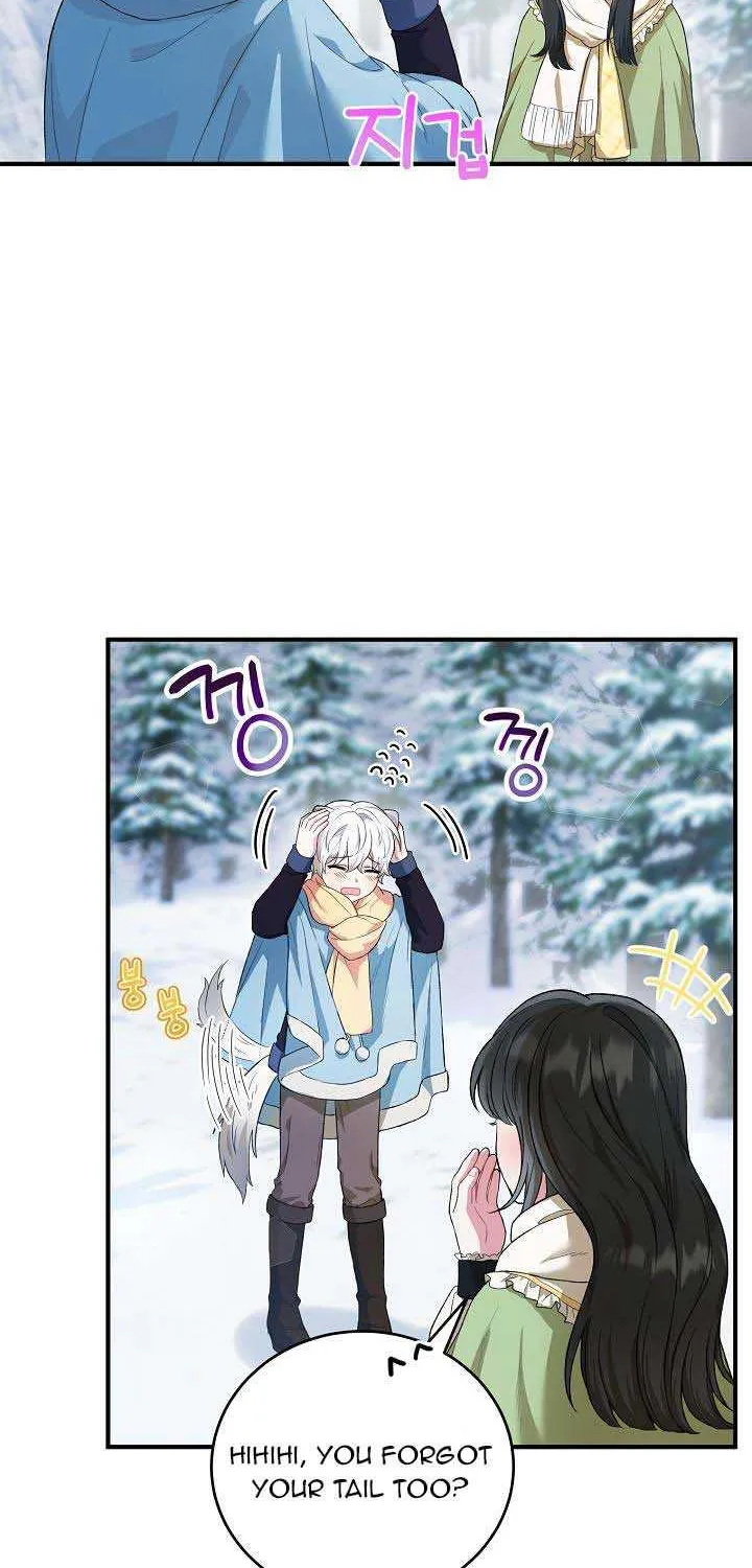 The Heroine Wants Me As Her Sister-in-Law Chapter 11 page 56 - 