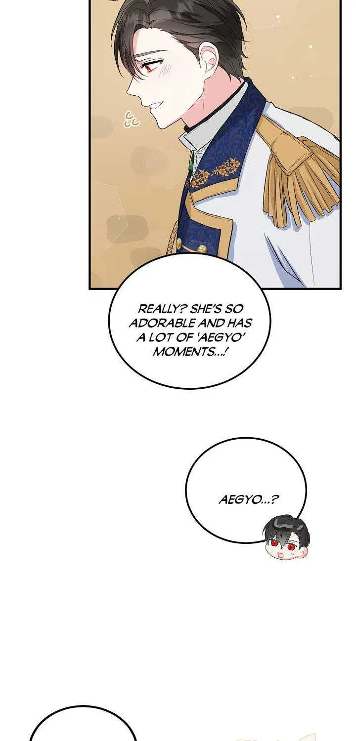 The Heroine Wants Me As Her Sister-in-Law Chapter 12 page 13 - 