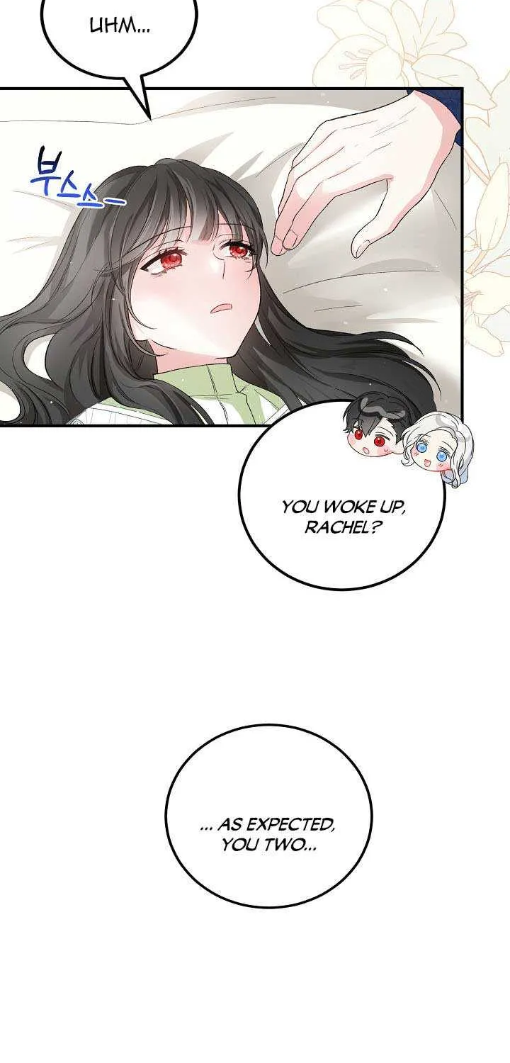 The Heroine Wants Me As Her Sister-in-Law Chapter 12 page 14 - 