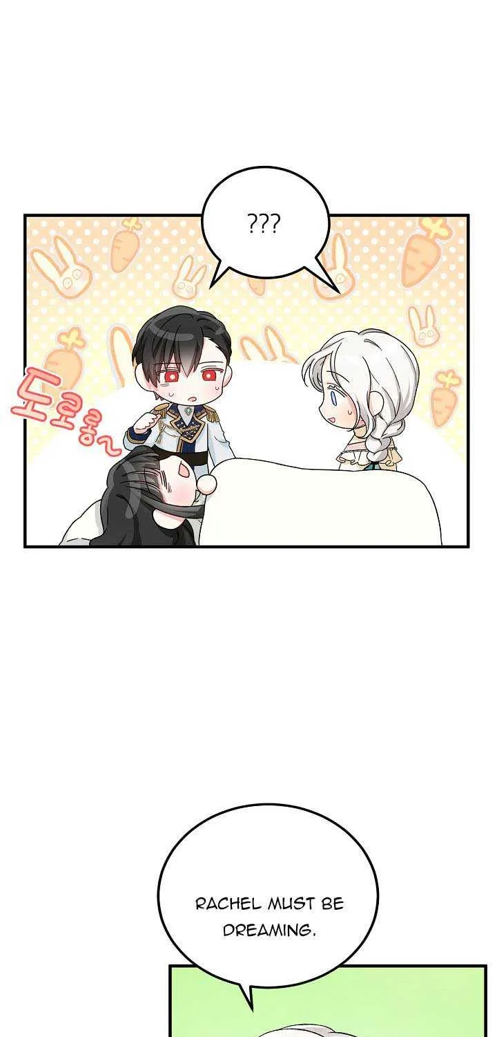 The Heroine Wants Me As Her Sister-in-Law Chapter 12 page 16 - 