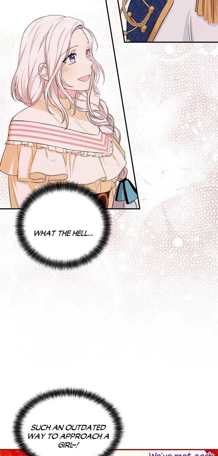 The Heroine Wants Me As Her Sister-in-Law Chapter 12 page 21 - 