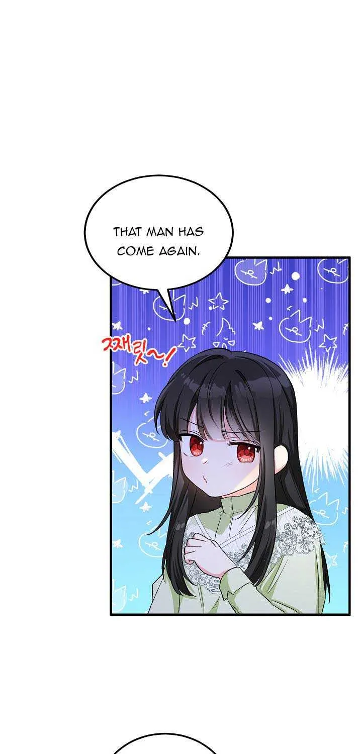 The Heroine Wants Me As Her Sister-in-Law Chapter 12 page 27 - 