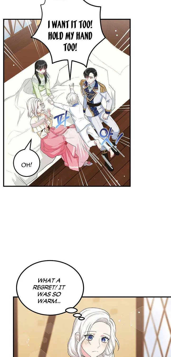 The Heroine Wants Me As Her Sister-in-Law Chapter 12 page 45 - 