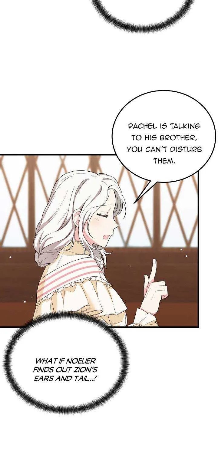 The Heroine Wants Me As Her Sister-in-Law Chapter 12 page 48 - 