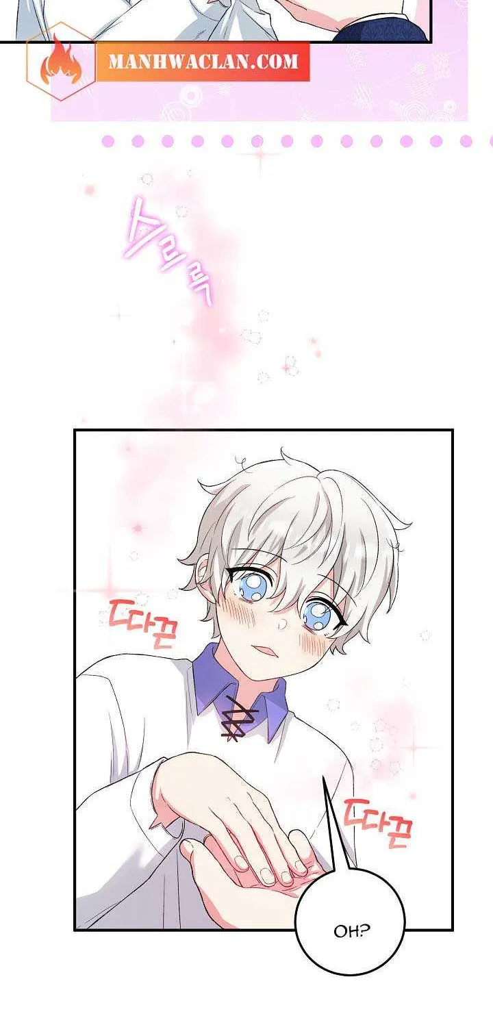 The Heroine Wants Me As Her Sister-in-Law Chapter 12 page 51 - 