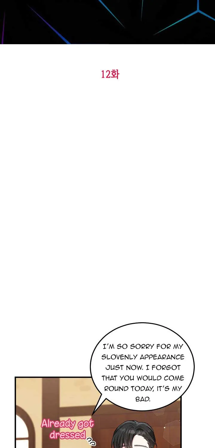The Heroine Wants Me As Her Sister-in-Law Chapter 12 page 7 - 