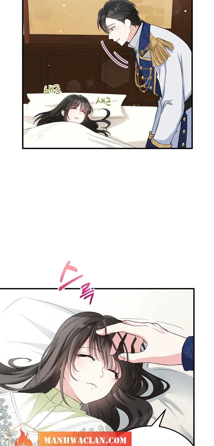 The Heroine Wants Me As Her Sister-in-Law Chapter 12 page 10 - 