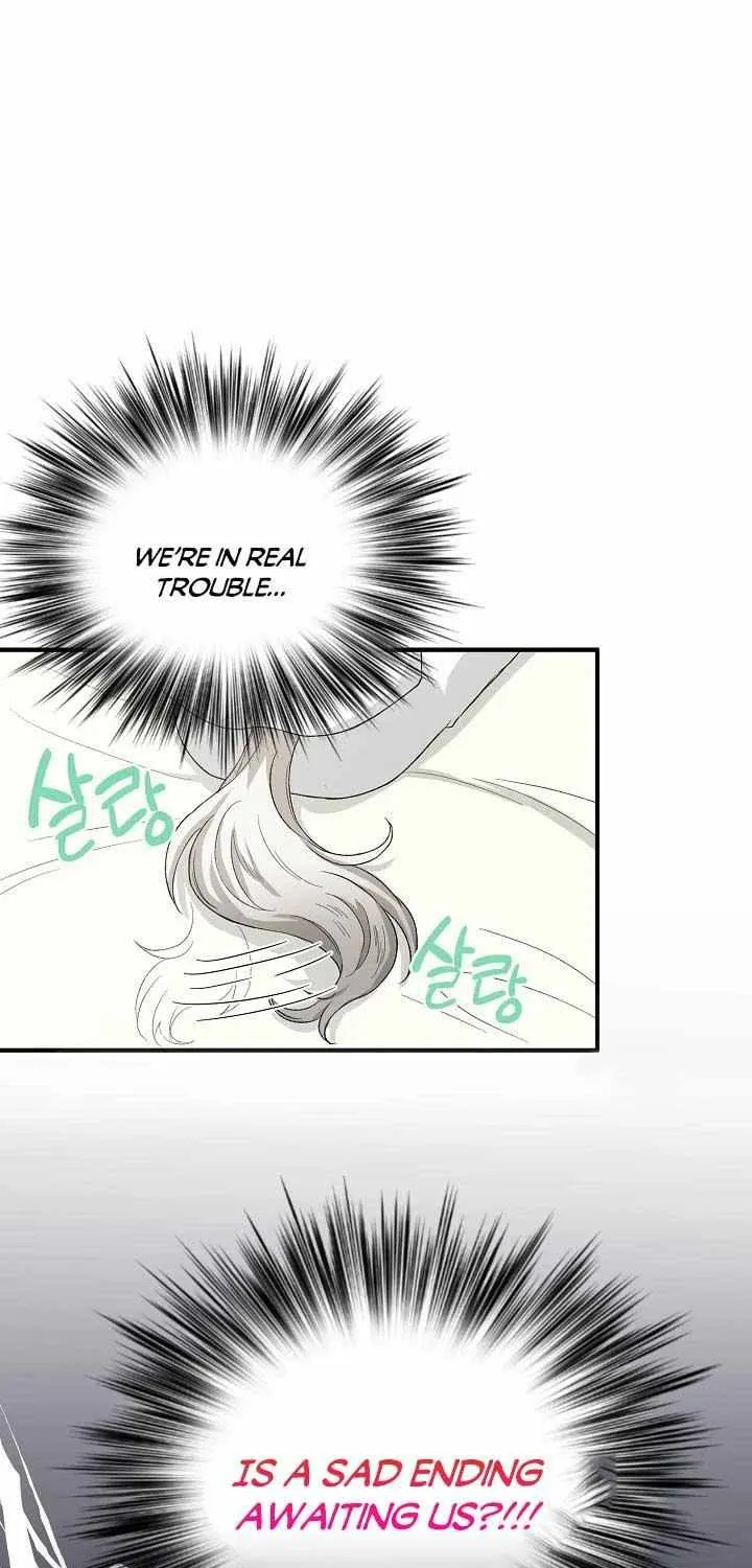 The Heroine Wants Me As Her Sister-in-Law Chapter 13 page 1 - 