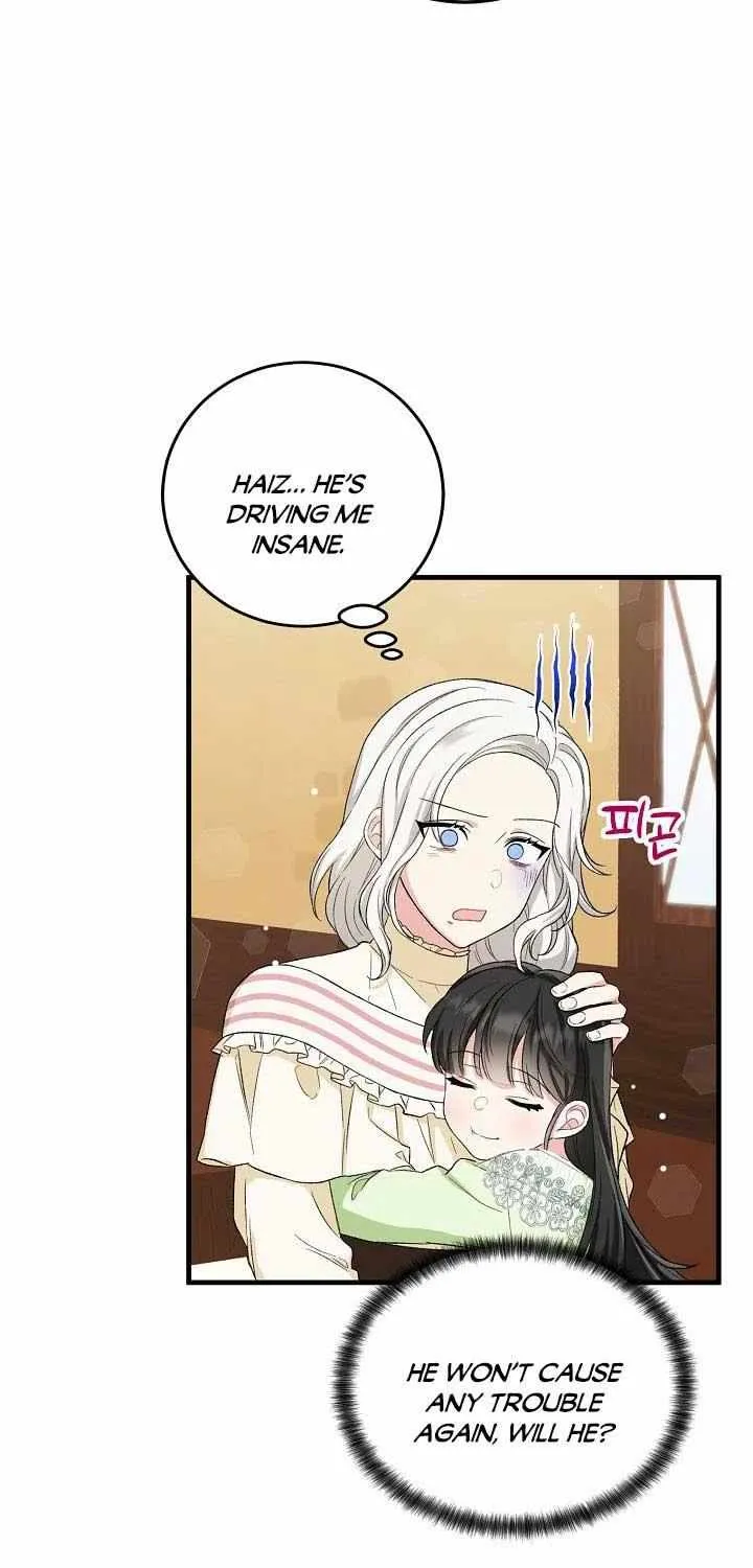 The Heroine Wants Me As Her Sister-in-Law Chapter 13 page 24 - 