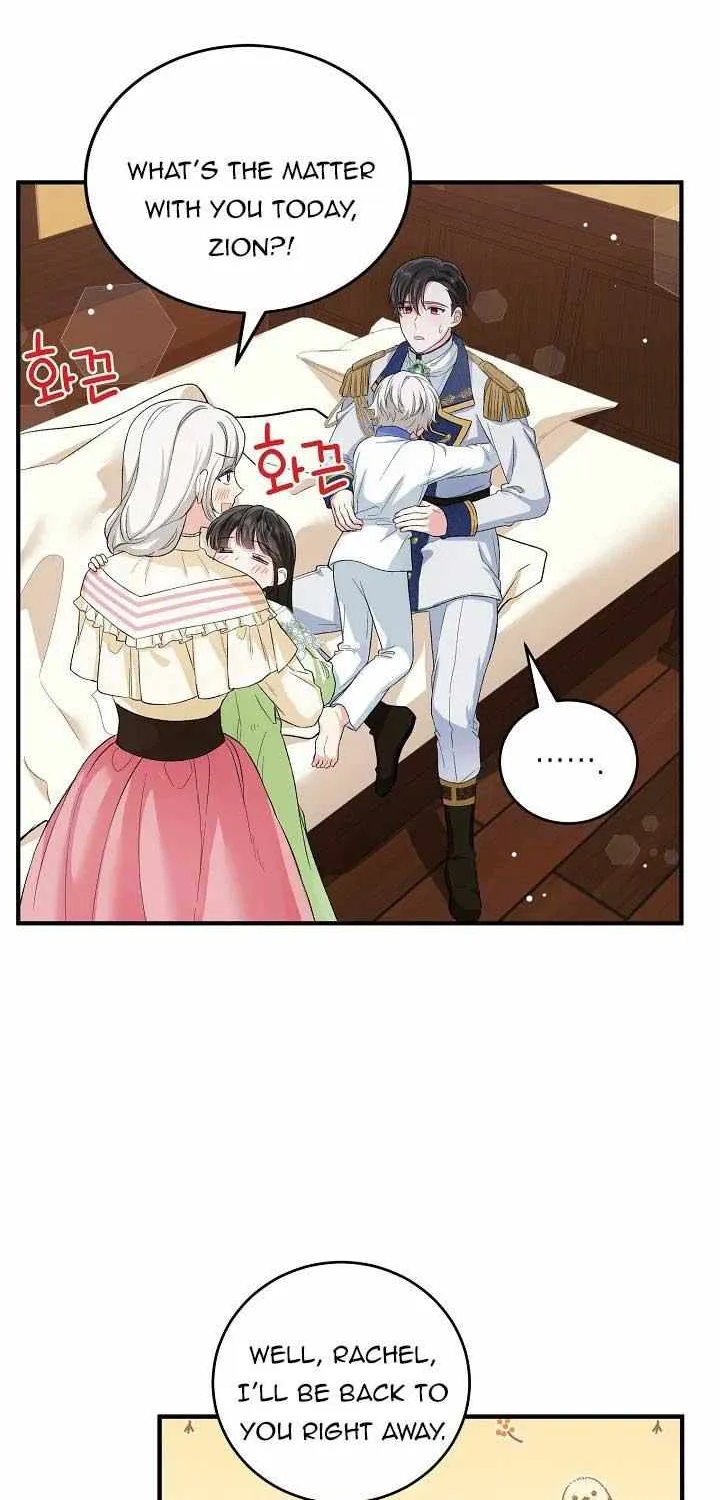 The Heroine Wants Me As Her Sister-in-Law Chapter 13 page 33 - 