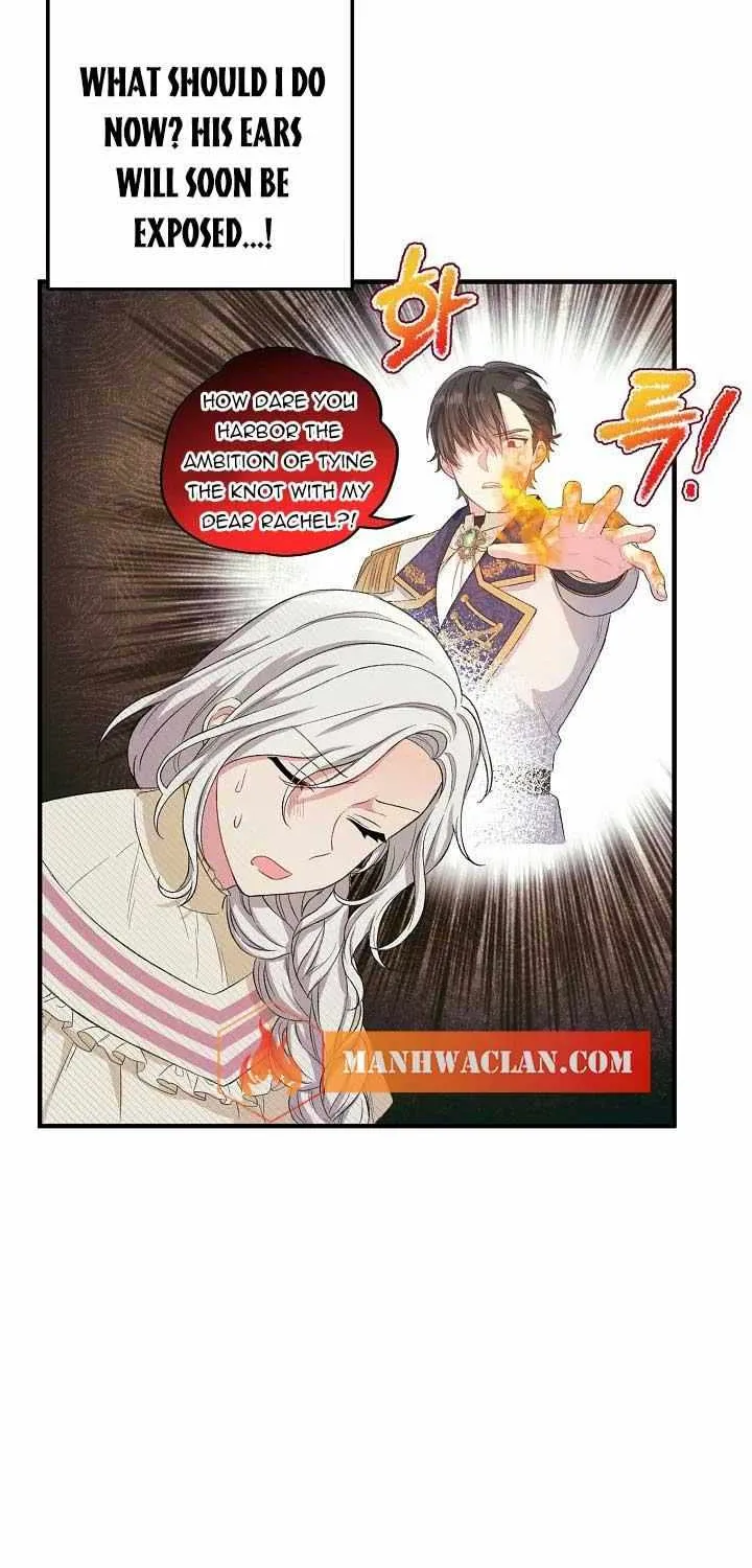 The Heroine Wants Me As Her Sister-in-Law Chapter 13 page 6 - 
