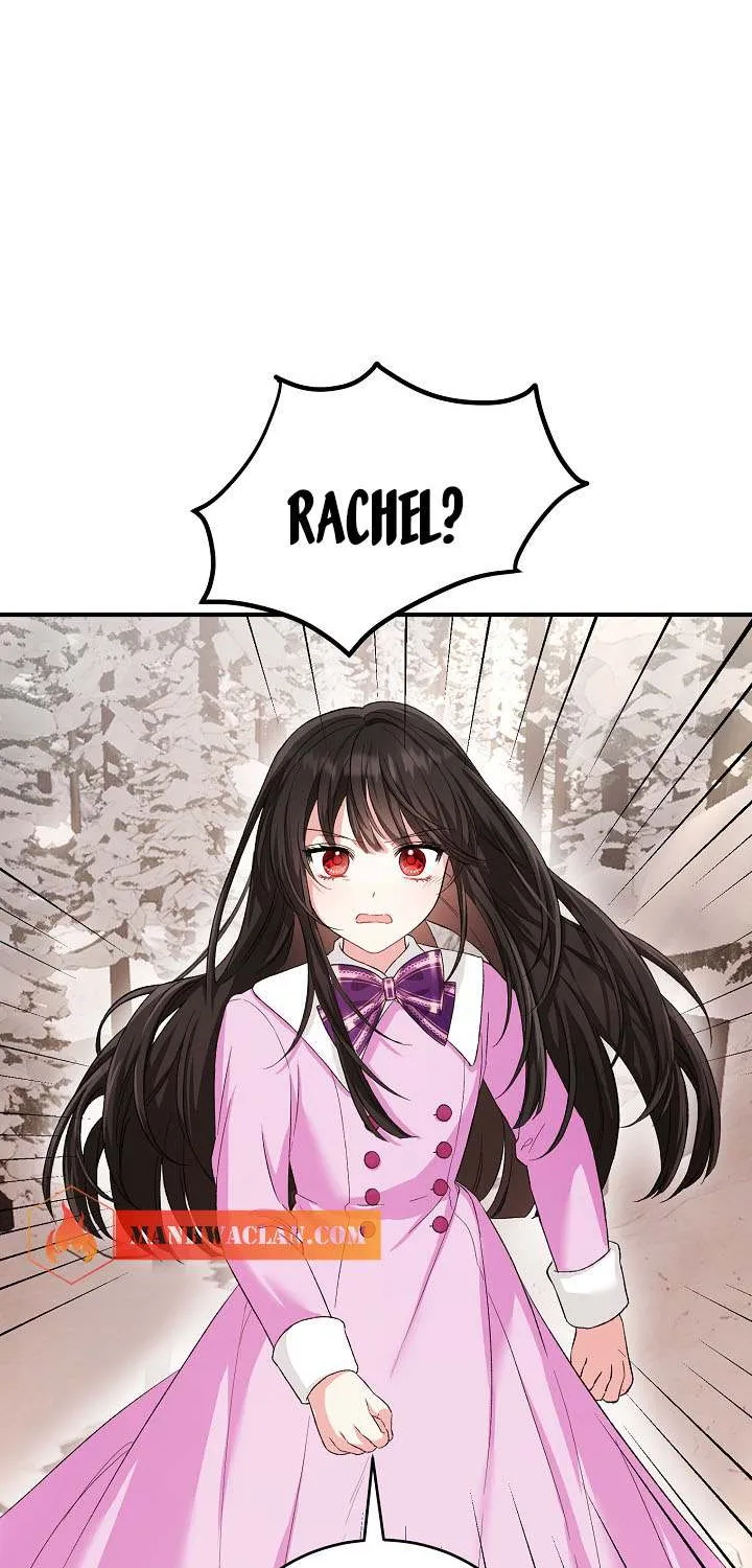 The Heroine Wants Me As Her Sister-in-Law Chapter 14 page 20 - 