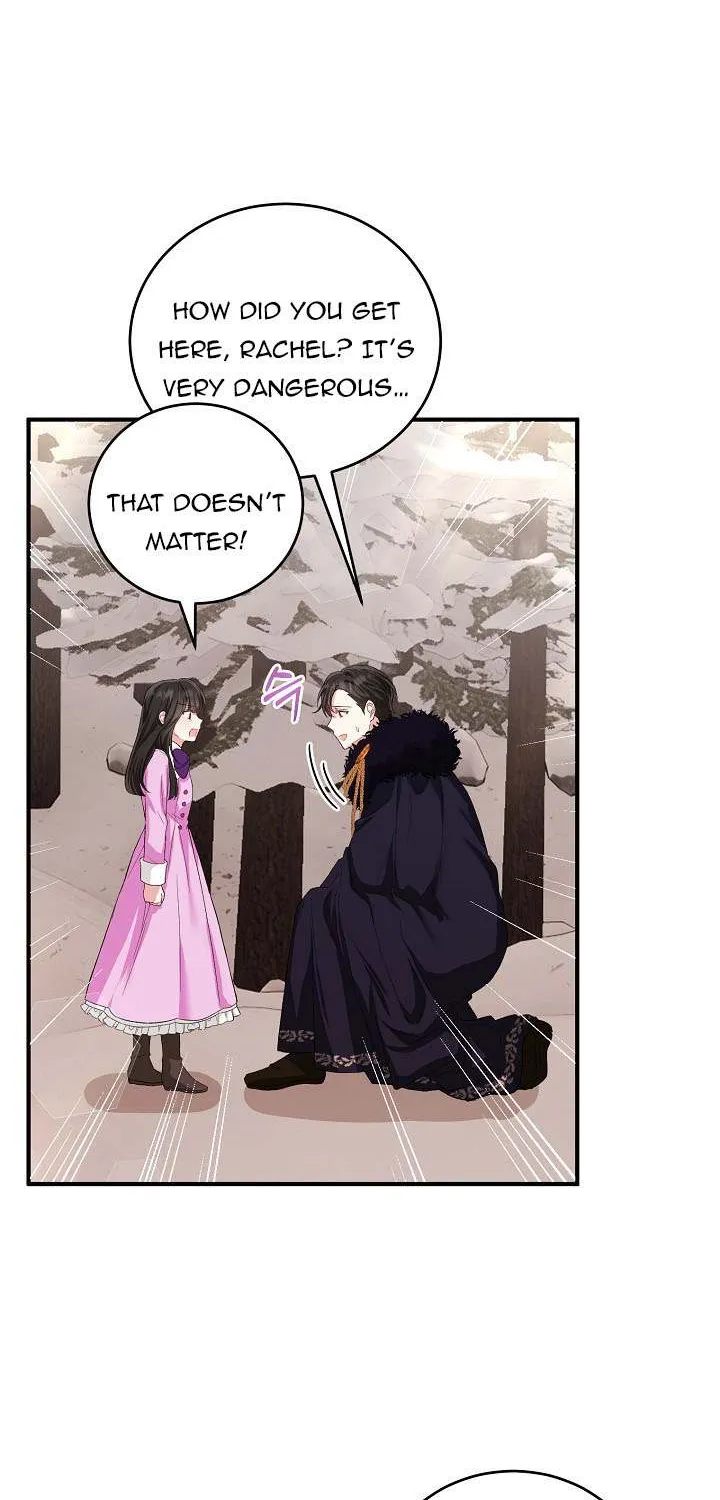 The Heroine Wants Me As Her Sister-in-Law Chapter 14 page 24 - 