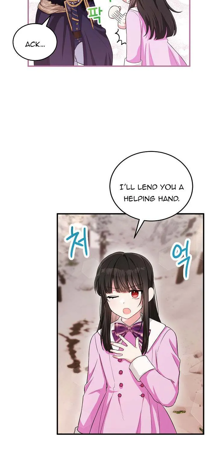 The Heroine Wants Me As Her Sister-in-Law Chapter 14 page 32 - 